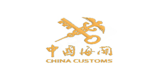 海南君雪商贸有限公司