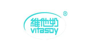 海南君雪商贸有限公司