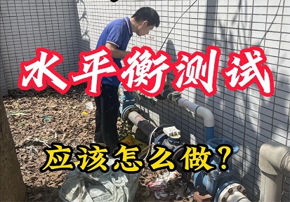 海南君雪商贸有限公司