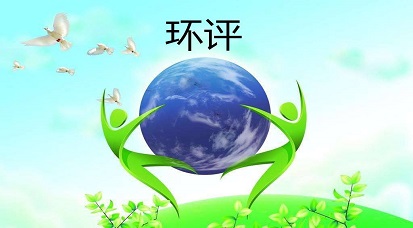 海南君雪商贸有限公司
