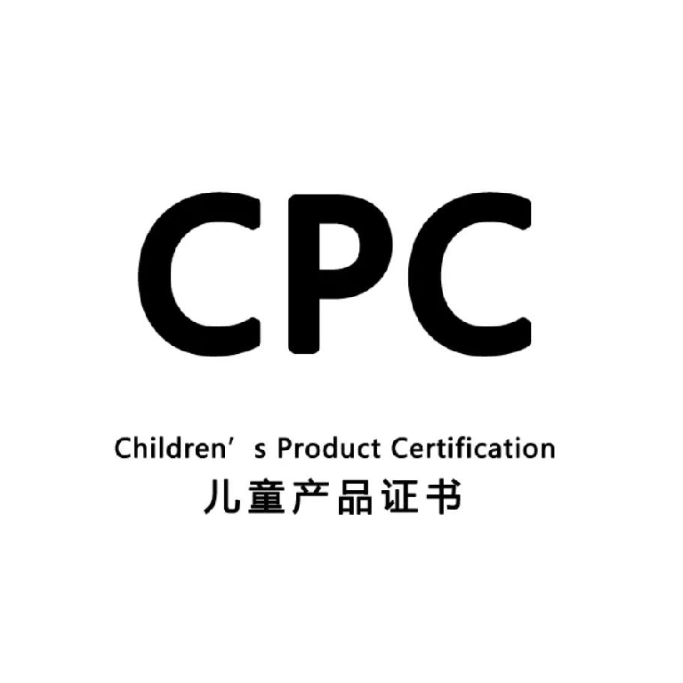 海南君雪商贸有限公司