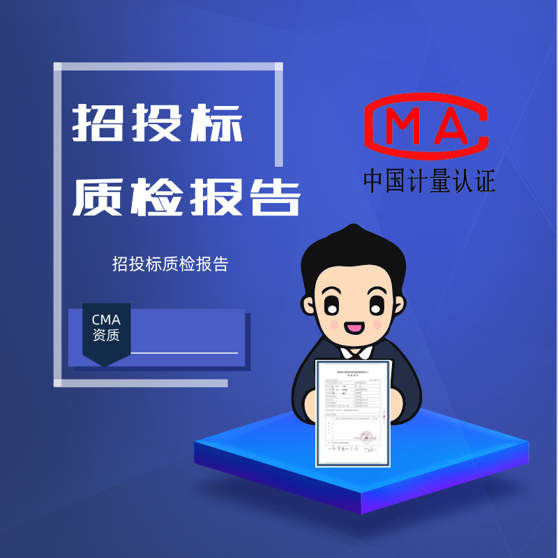 海南君雪商贸有限公司