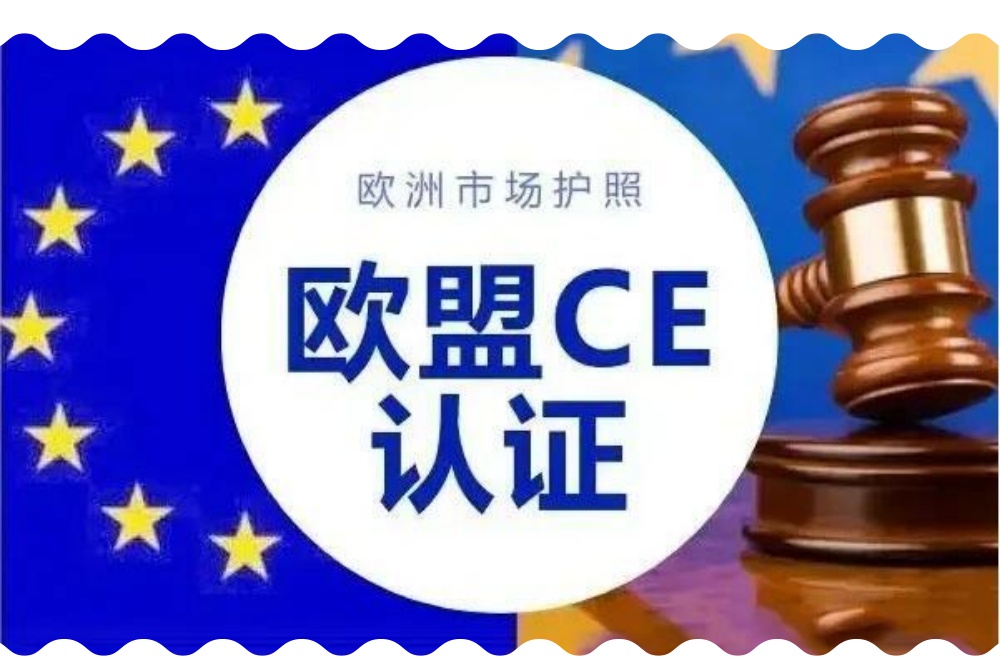 海南君雪商贸有限公司